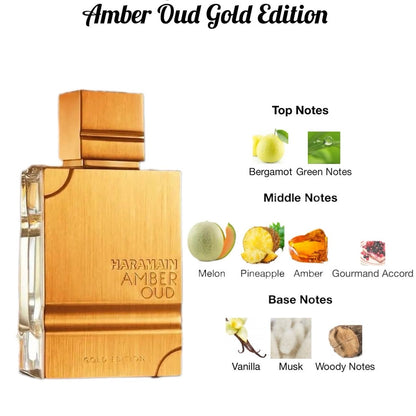 Haramain amber oud 100ml